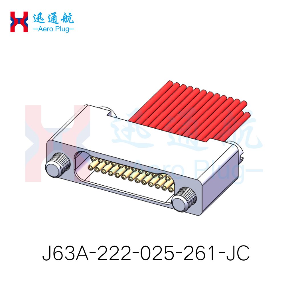 J63A压接式插头（锁紧螺钉）11