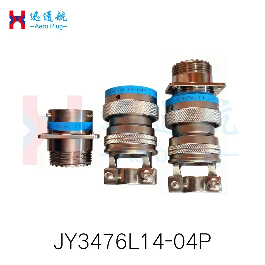 GJB598 Series Ⅱ Circular Electrical Connector