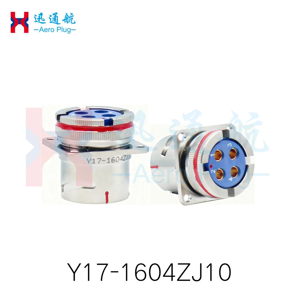 Y17 Series Circular Electrical Connector(for Off-Road Vehicle On-board Power Distribution Unit Connections)