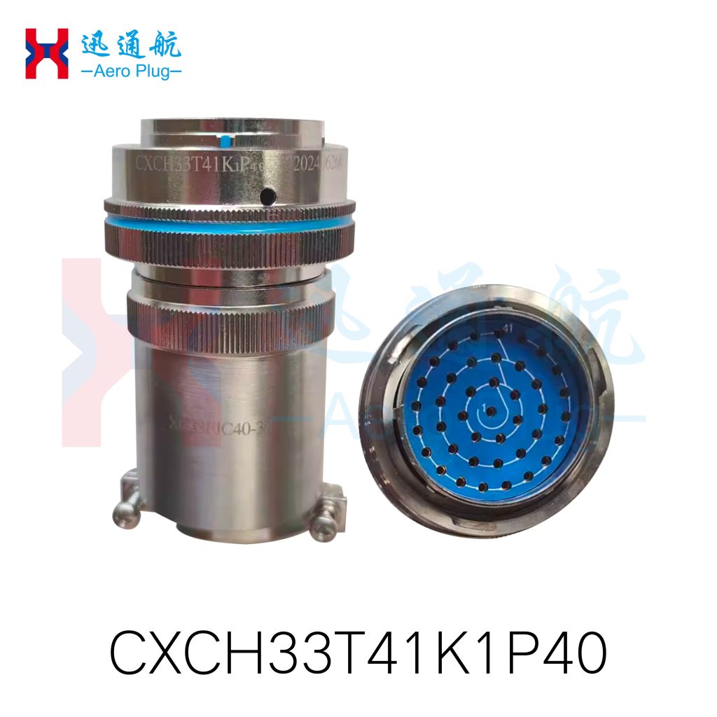 CXCH Series Circular Electrical Connectors