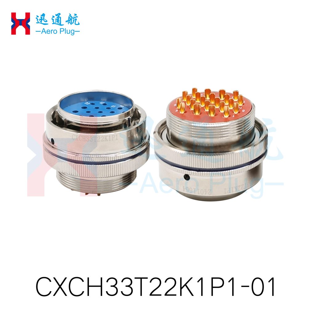 CXCH-01 Series Circular Electrical Connectors