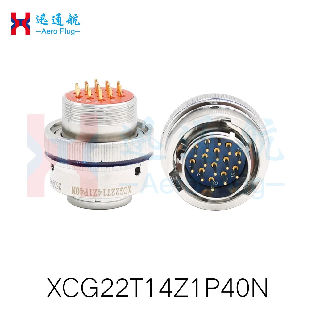 XCG Series Circular Electrical Connectors