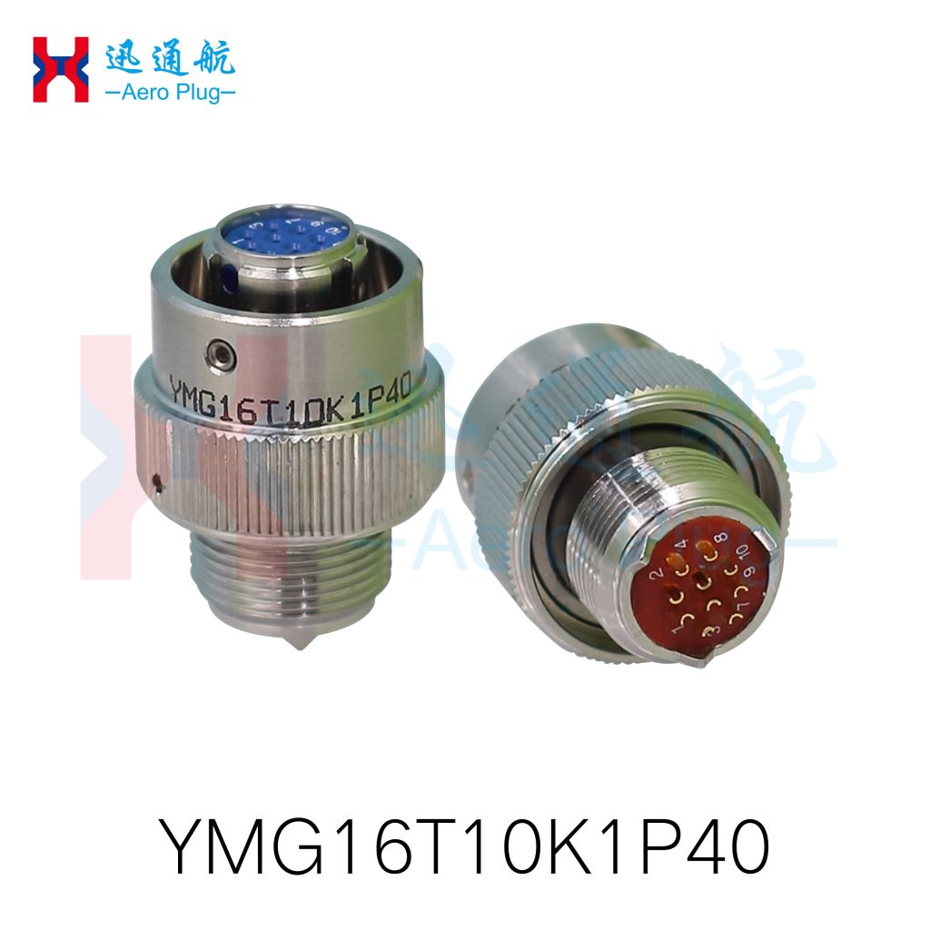 YMG Series Marine Anti-Corrosion Waterproof Electrical Connectors