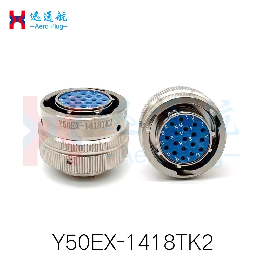 Y50EX Series(for Construction Machinery Hydraulic System Control Panel Wiring)