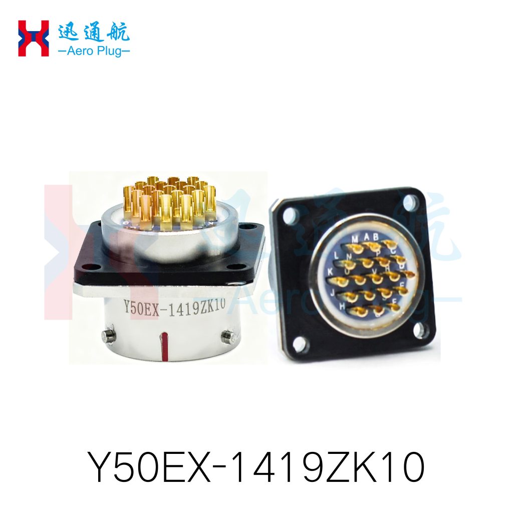 Y50EX Series(for Mobile Medical Diagnostic Vehicle Equipment Power Interface Connections)