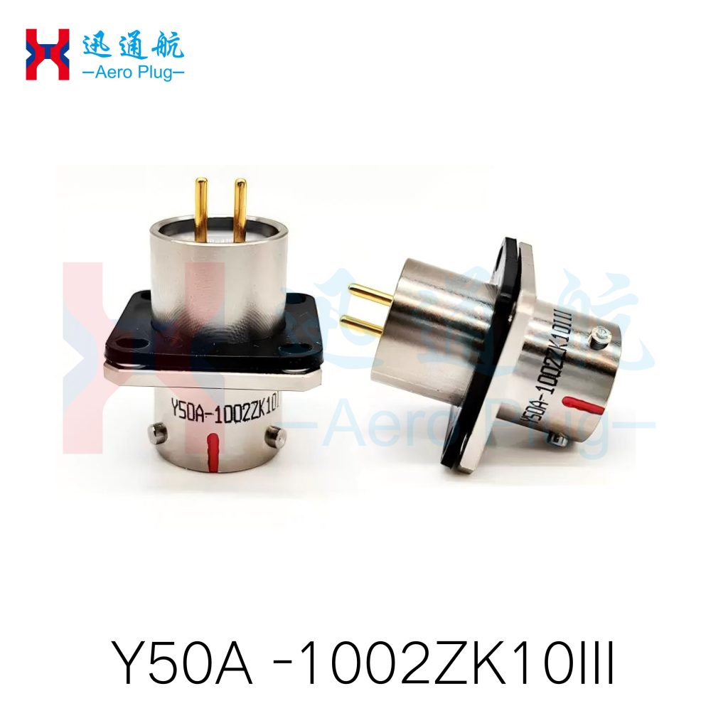 You are here: Home → Products → Y50X Series