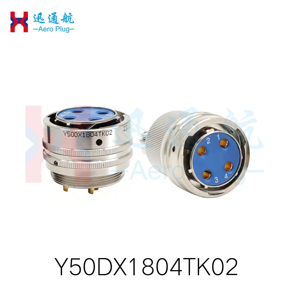 Y50DX Series（for Fire Fighting Robot On-board Detection System Signal Wiring）