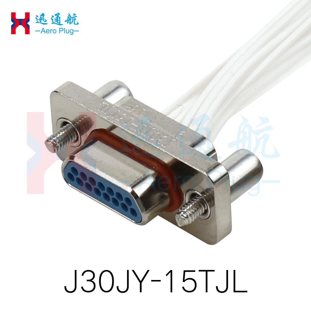 J30JY Series Micro-Rectangular Rain-Proof Electrical Connectors