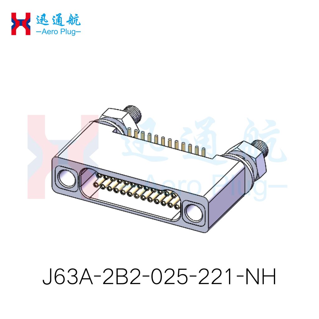 J63A Vertical Surface-Mount Receptacle(for Home Energy Storage BMS Units)