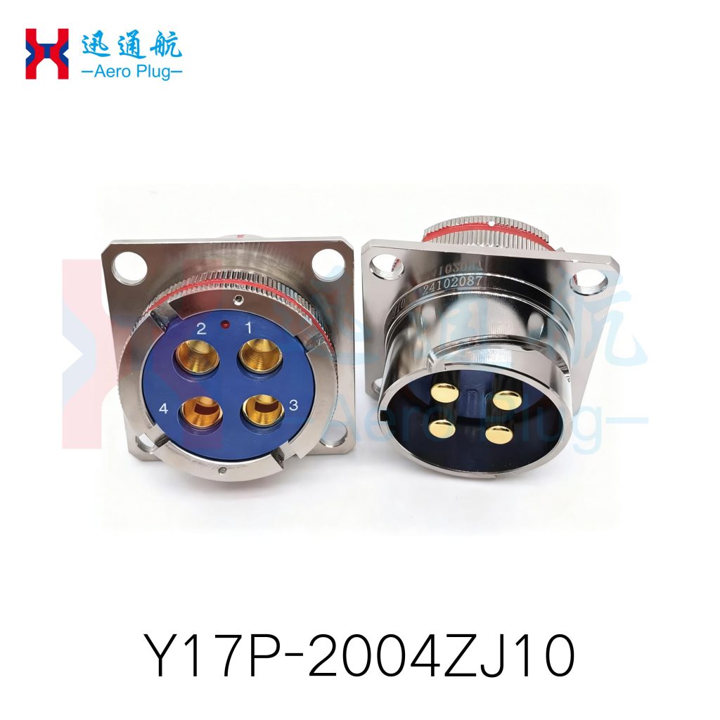 Y17 Series Circular Electrical Connector(for Off-Road Vehicle On-board Power Distribution Unit Connections)