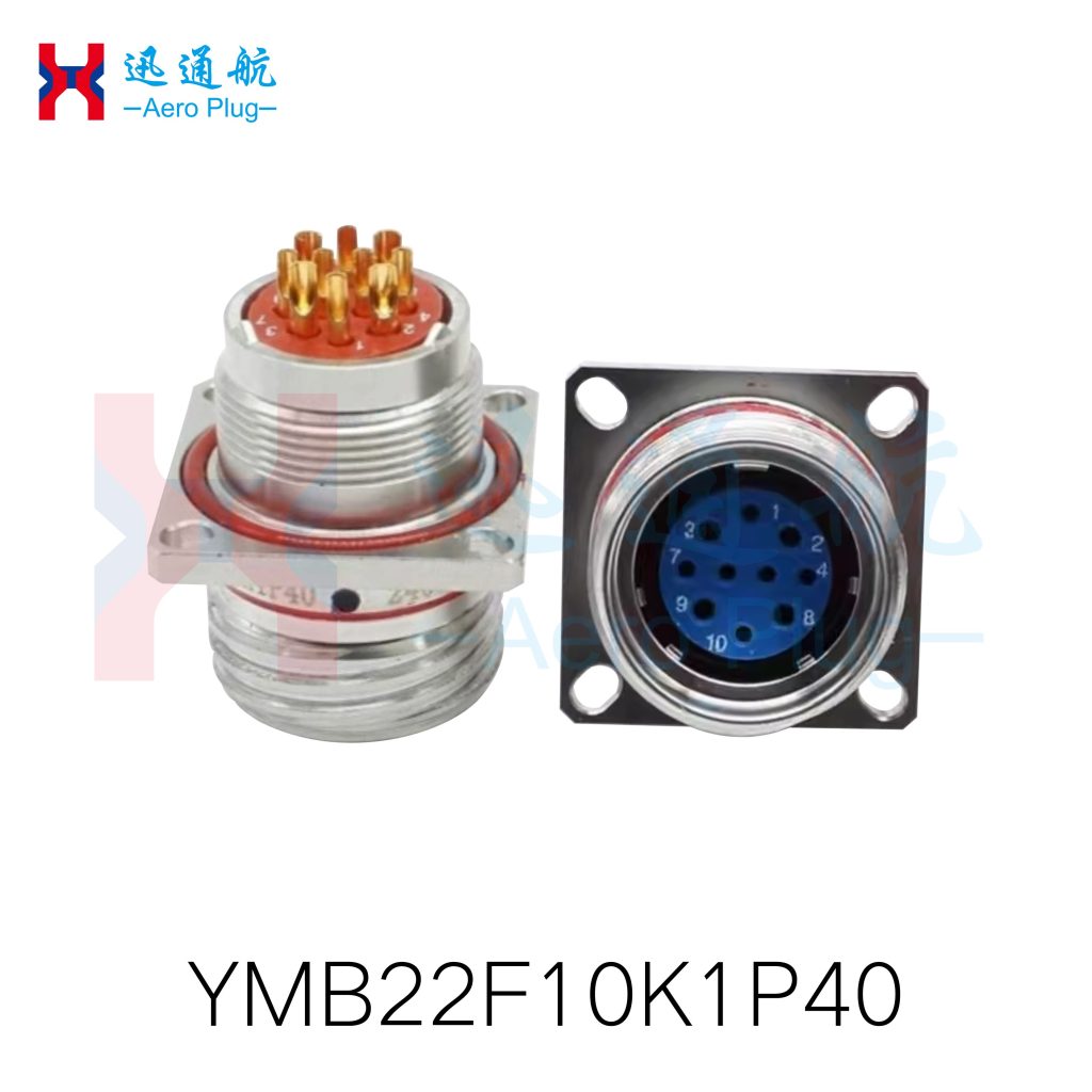 YMA and YMB Series Marine Anti-Corrosion Waterproof Electrical Connectors