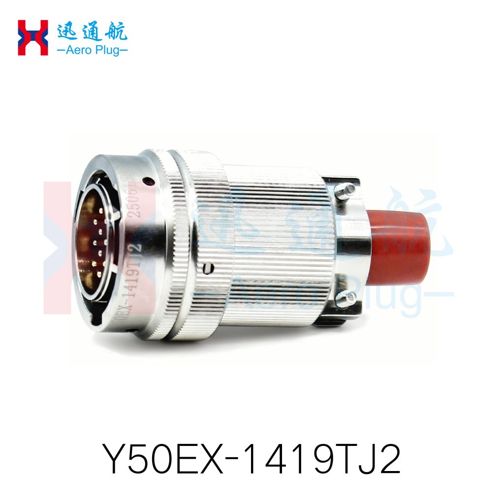 Y50EX Series(for Construction Machinery Hydraulic System Control Panel Wiring)
