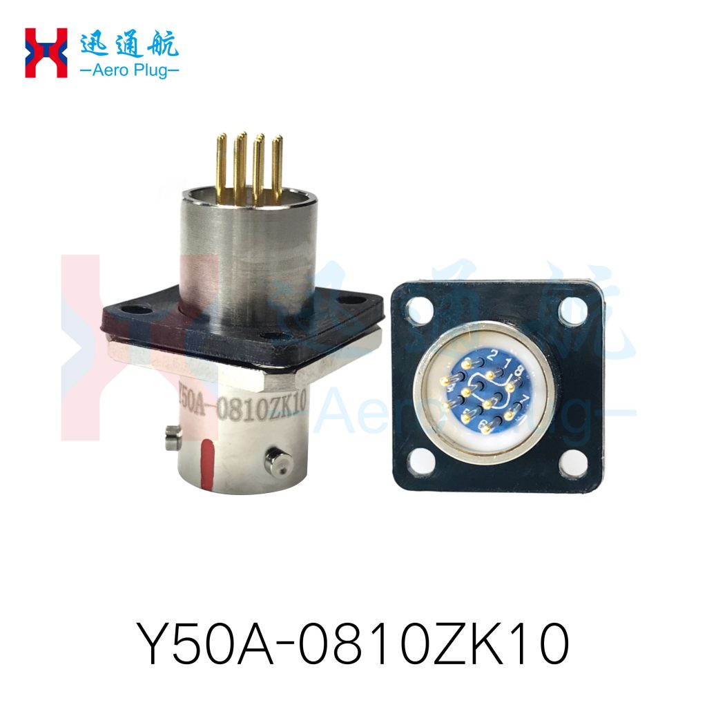 You are here: Home → Products → Y50X Series