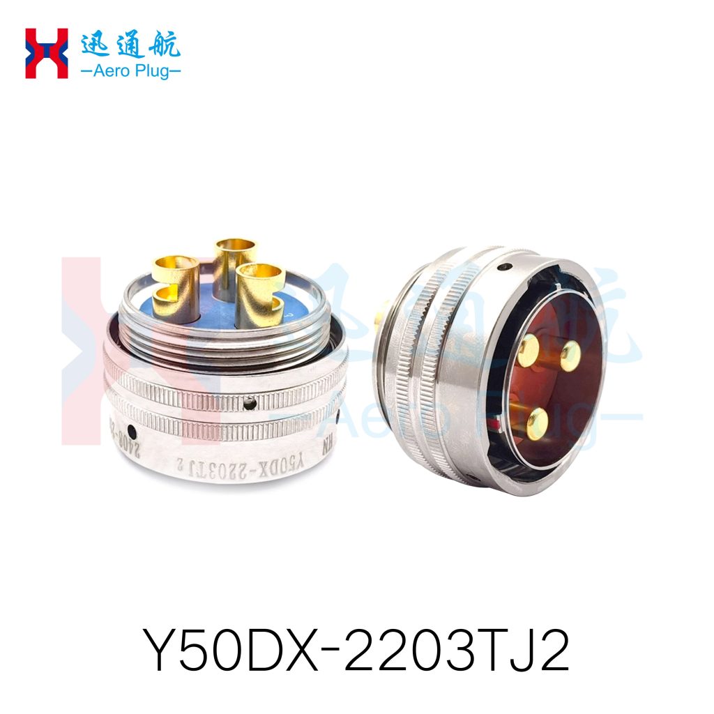 Y50DX Series（for Fire Fighting Robot On-board Detection System Signal Wiring）