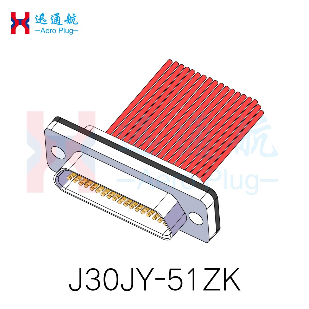 J30JY Series Micro-Rectangular Rain-Proof Electrical Connectors
