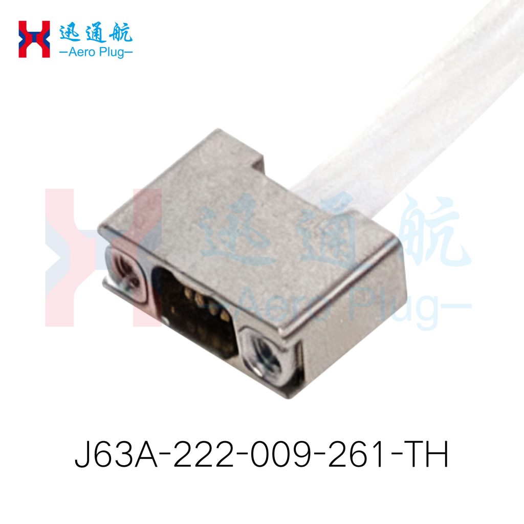 J63A Crimp-Type Receptacle(for UAV & Low-Altitude Aircraft Systems)