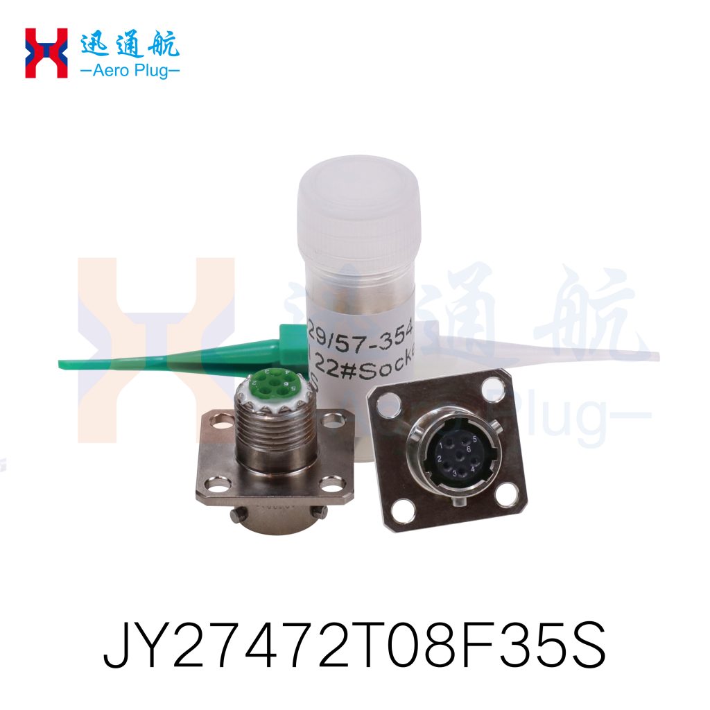 GJB599 Series II(for Armored Vehicle On-board Communication Power Supply Connections)