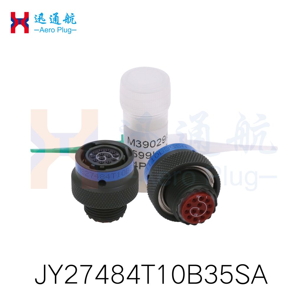 GJB599 Series II(for Airborne Radar Antenna Signal Distribution Wiring)