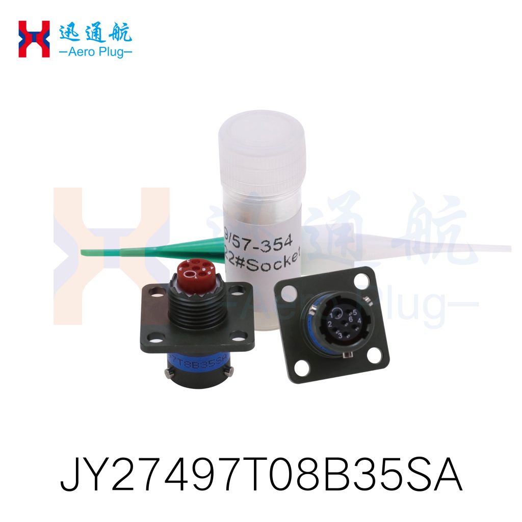 GJB599 Series II(for Armored Vehicle On-board Communication Power Supply Connections)