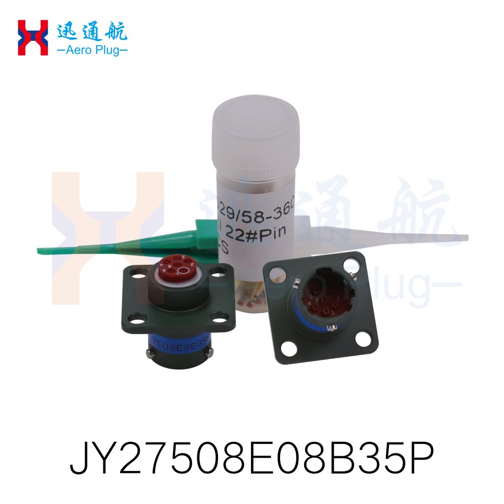 GJB599 Series II(for Satellite Launch Vehicle Attitude Control Sensor Data Acquisition Interface Interconnection)