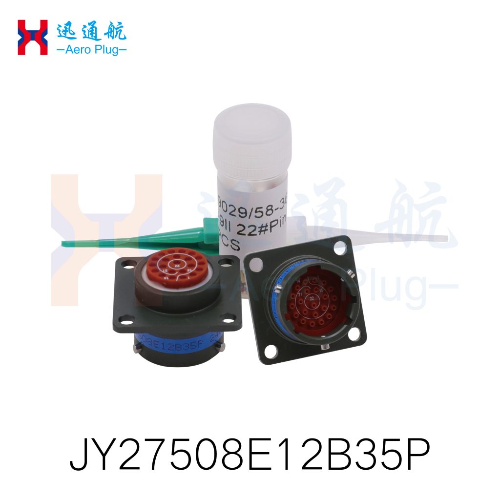 GJB599 Series II(for Satellite Launch Vehicle Attitude Control Sensor Data Acquisition Interface Interconnection)